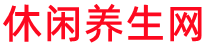 惠州沐足按摩桑拿会所|足疗推荐_ 涤尘坊